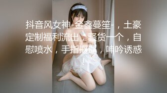 SWAG 超值必解!16分钟露脸全女上位精选辑 米宝