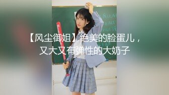 清純窈窕身材美少女 Cola醬 被包養的足球寶貝 16cm大屌抽射濕嫩陰門 極限頂撞無比上頭