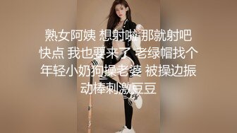 口爆内射の二重奏▌Cola酱▌女仆兔宝宝侍奉 超享受精湛口技 梅开二度双穴榨精