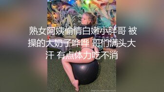 【厕拍新品】百位极品二次元丝袜小姐姐学生妹一镜到底,文字语音同步解说 (3)