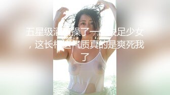 【木桃桃御姐】第四部露脸长视频，男大学生，被后入内射，全程对白清晰露脸