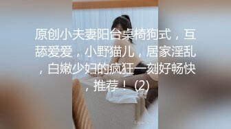 星空無限傳媒 XKVP071 借拍攝寫真為由與老公弟弟激情打炮