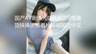 萌芽儿o0 毛绒内衣