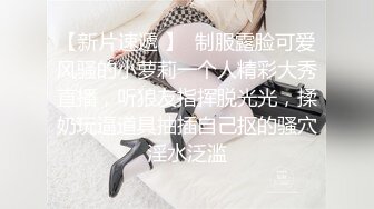 95年白嫩大奶美女做爱时发现男的在拍摄立马下来不干了!