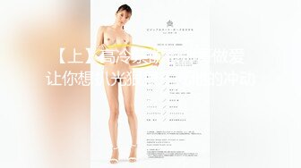 商场女厕偷拍高颜值各种时尚大长腿年轻美女如厕 (1)