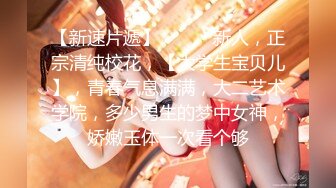 麻豆出品国产AV剧情-和服下的蜜密 女按摩师穿和服 春光乍现的蜜密