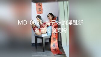 极品高颜值美女主播【小心肝】勾引外卖小哥口活啪啪做爱