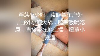 4/23最新 母女女儿的奶子挺妈妈戴着眼镜一看就是个闷骚婊VIP1196