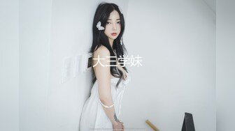 后入女友屁股