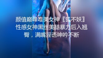 HUL-018.旧上海四女子往事.第二集.葫芦影业.连续剧