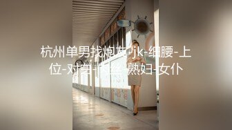  瘦子探花梦幻馆，久违的外围场，深夜等了好久，大眼睛可爱小姐姐，脸颊泛红被干舒服了