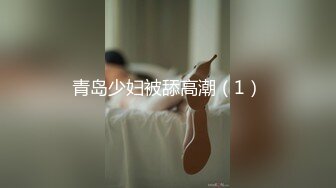  爆乳美娇娘户外雨中寻屌后续，景区看守员干完寻来强劲帮手爆干美娇娘二穴齐开