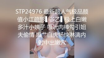   周末用大屌慰藉喜欢做爱的34D大奶女友 漂亮纹身很狂野