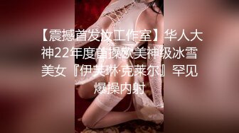 [2DF2] 狼哥雇佣黑人留学生旺财酒店嫖妓偷拍一千多块约的老道的少妇不容小黑热身上来就玩几下就把他搞射了 - [BT种子]