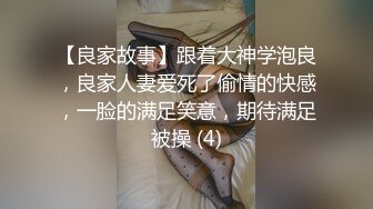 和男友吵架了出来找我发泄，不知是福是祸