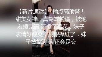 泰国人气美妖 mygif 和小鲜肉啪啪记录，颜值爆表，纷纷射精！