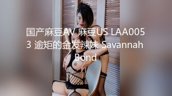 天美传媒 tmw-122 跨年蹦迪实测约炮 火辣骚货现场开操-妍儿