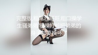 《黑_客入侵㊙️真实泄密》经典咏流传震撼合集！家庭摄_像头破_解偸拍夫妻情人各种方式场所造爱露出~眼花缭乱看点十足 (6)