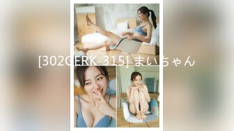 【新片速遞】  ✨【Stripchat】微胖童颜巨乳女主播「Anan_babe」黑丝紧身服少妇奶油涂屁股炮机桩粉穴【自压水印】