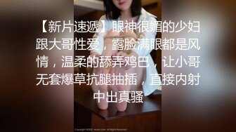 双飞女神 超高颜值绝美巨乳『雲嫣』x超正豪乳『榕榕』极品诱惑 超辣女友争先吸精 彻底将我榨干