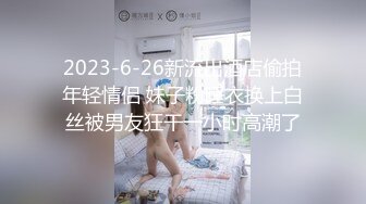 SP站极品美女主播【susu-688】合集【54V】 (4)