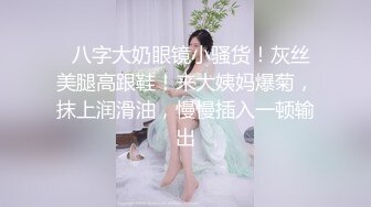  网红泄密抖音68万女网红被同城榜一大哥约到KTV唱歌 勾引大哥包厢直接开干