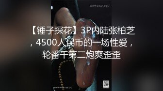 学妹的销魂跪舔大鸡巴