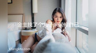 STP27878 國產AV 麻豆傳媒 MCY0075 變態後媽的陰謀 南芊允 VIP0600