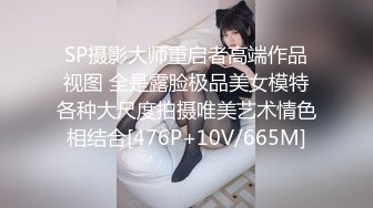 海口健身露脸少妇 又瘦又有料 爽的不行