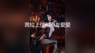 【跳蛋❤️户外探险】高颜值极品JK美少女B塞跳蛋 在公园人前自慰 边上全是大爷 羞耻潮吹失禁 太过瘾了