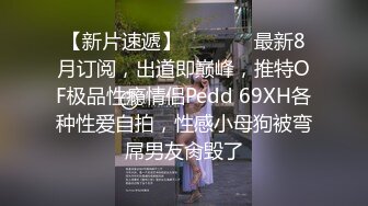 高颜值清纯TS品如酱，性感刘海鸡儿可爱 精多活好不粘人，看这妖妖打飞机太过瘾了，淫荡又矜持！