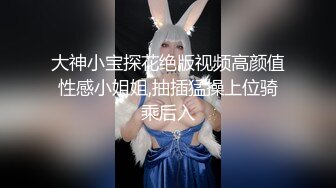   素颜都非常美的甜美妹子 红润羞涩的脸颊  讲着粗口话还是那么可爱 被插得眼神迷离 美极了