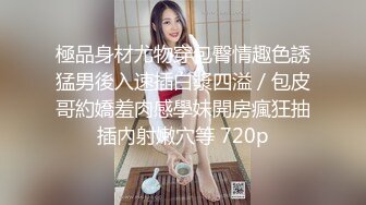 《硬核??精品分享》推特大神K哥日常啪啪调教00后反差婊小母狗极品巨乳肥臀鲍鱼又肥完美炮架子无水原版