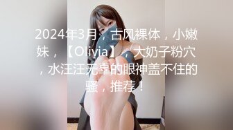 【唯美猎奇】上海第四爱情侣「MeiMei」OF调教私拍 训练男朋友成为真正的母狗奴隶【第十二弹】 (2)