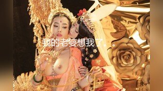 顶级气质颜值模特『Mizuka』超大尺度私拍 神仙颜值靓美乳 高清私拍140P