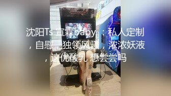 【最新??女神流出】OnlyFans极品气质美女与男友啪啪漏出私拍 爆操极品身材女神干出白浆 高清1080P原版无水印