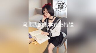 欧美重口玩巨大道具的Ceelcee合集【296V】 (61)