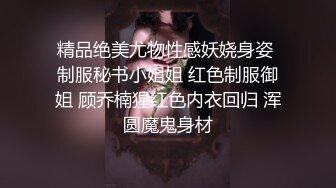 《居家摄像头破解》偷窥夫妻在家打炮鸡巴不顶用老婆还得用按摩棒来过瘾