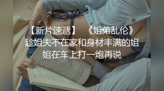 颜值不错的小江疏影少妇被两个大哥酒店玩弄，好骚啊口交大鸡巴让大哥打奶炮，吃奶舔逼抠穴各种爆草高潮不止