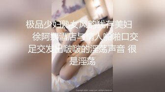 抱我吧～爱上邻居的单亲妈妈