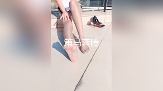 D★☆【梦幻双飞❤️极品姐妹花】★☆双飞少女 柔软娇嫩美少女表面一脸淑女样 床上一股骚气样 这就是反差 女友加闺蜜 组成夹心饼干