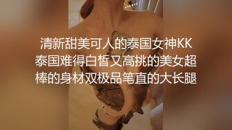 最顶级身OF女神『超乳皇』大尺度私拍流出 极品爆乳 爆浆抽插内射 男人的梦想