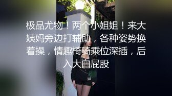 幸运小偷艳遇劫财又劫色的!