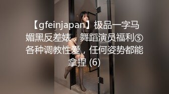 精选女厕蹲守拍脸拍B