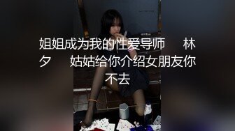 平时无比斯文的刘老师放纵的浪叫