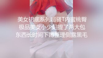 后入肥臀姐姐