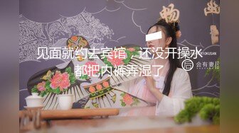 小妈的暴击【收费】