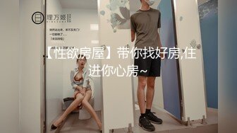 女友的闺蜜这么性感忍不住干了她