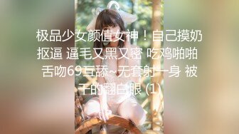 ✿顶级人气女神✿超颜值萝莉女神『小鹿丢了』梦幻联动『欲梦』超美私拍 挺乳粉穴魔幻身材 双飞女神超美小穴流出白浆