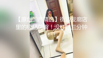 【新片速遞】 【极品尤物❤️十个眼镜九个骚】享受女仆装私人骚秘书的服务 大屌插浪穴 各种姿势怼着操 超级骚 完美露脸 高清720P原版 